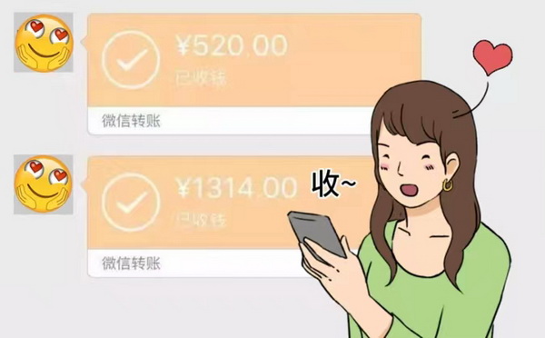 微信聊天记录怎么收集提交作为证据 - 法度网 微信聊天记录怎么收集提交作为证据