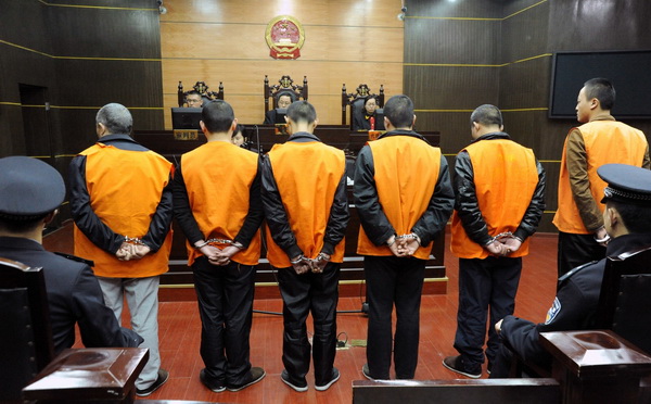 寻衅滋事罪的认定与刑罚