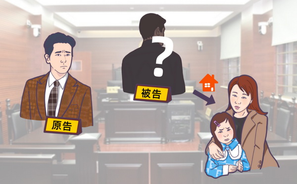 债务人离婚转移房产,债权人可请求撤销并代位析产 - 法度网 债权人可请求撤销债务人离婚转移房产