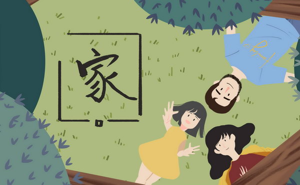 离婚损害赔偿的事实认定及证据审查 - 法度网 离婚损害赔偿的事实认定及证据审查