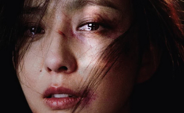 认定家庭暴力的证据标准 - 法度网 家庭暴力中的受害妇女